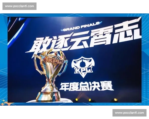 全球电竞赛事风云再起顶级战队巅峰对决点燃观众热血之夜荣耀盛宴